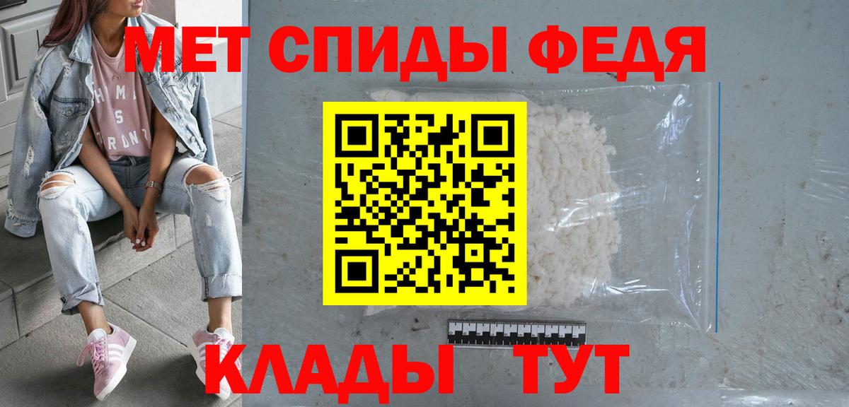 Верхняя Салда  МАРИХУАНА  LSD-25  COCAIN  Вход с VPN  ГАШ  Кокаин  Alpha-PVP СК   Меф кристаллы 