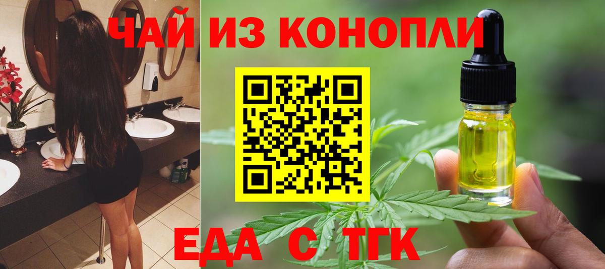 Мефедрон Верхняя Салда