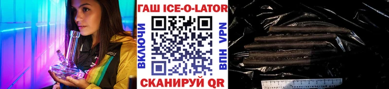 ГАШ убойный  наркотики  Верхняя Салда 