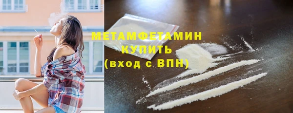 прущий лед Баксан