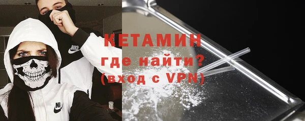 ECSTASY Балабаново