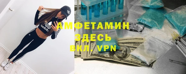 прущий лед Баксан