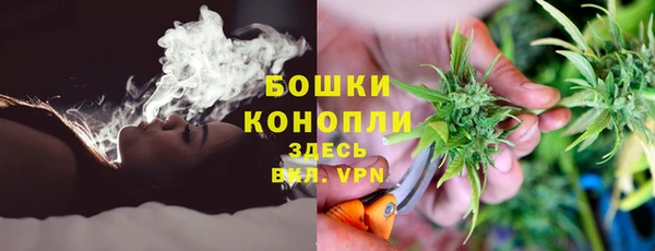 прущий лед Баксан