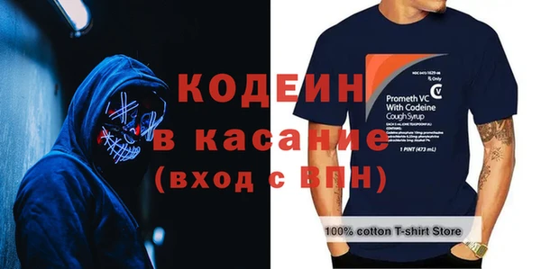 ECSTASY Балабаново