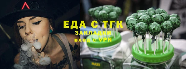 a pvp Бутурлиновка