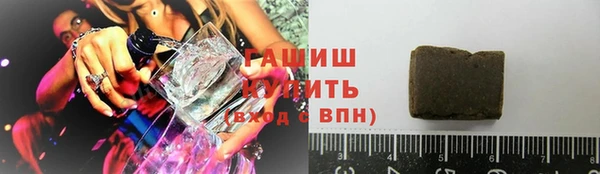 ECSTASY Балабаново