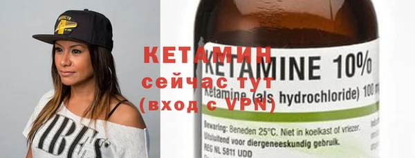 прущий лед Баксан