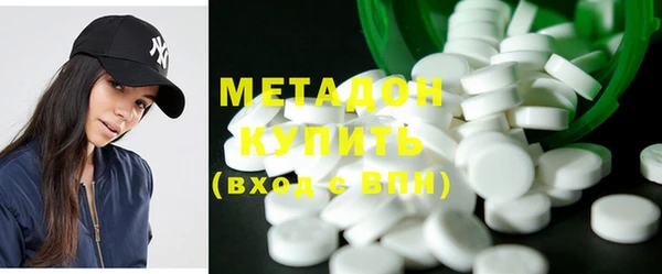 гашиш Валуйки