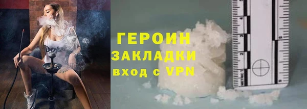 прущий лед Баксан