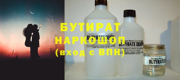 прущий лед Баксан