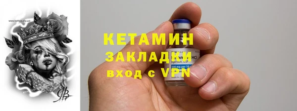гашиш Валуйки