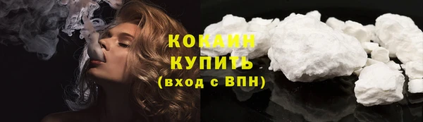 прущий лед Баксан