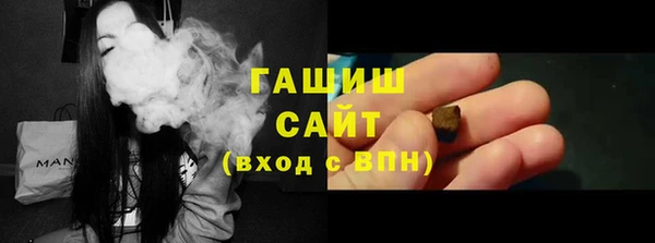 прущий лед Баксан