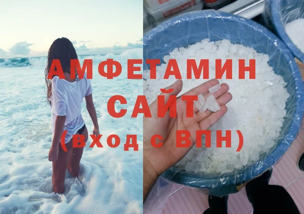 ECSTASY Балабаново