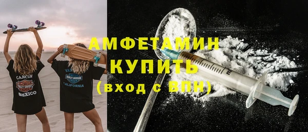 прущий лед Баксан
