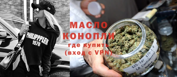 прущий лед Баксан