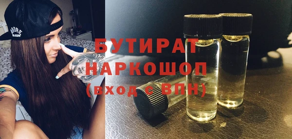 прущий лед Баксан