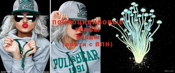 ECSTASY Балабаново