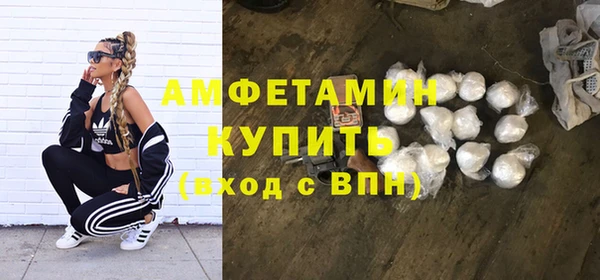 ECSTASY Балабаново