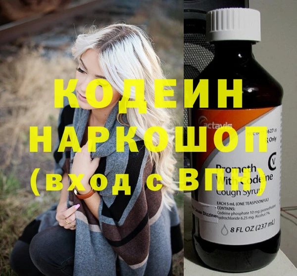 прущий лед Баксан