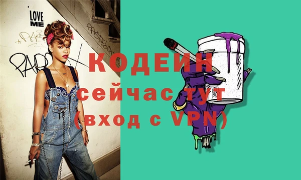 прущий лед Баксан
