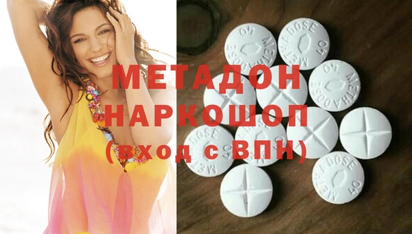 прущий лед Баксан