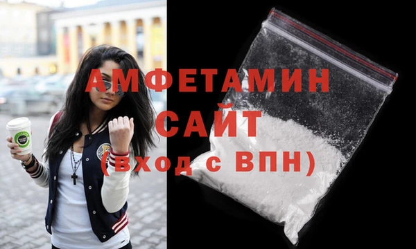 a pvp Бутурлиновка