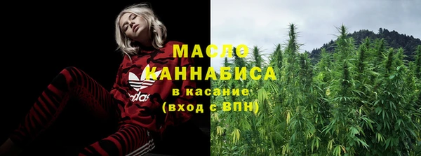 ECSTASY Балабаново