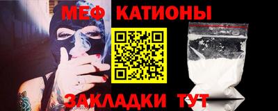 бошки Можга