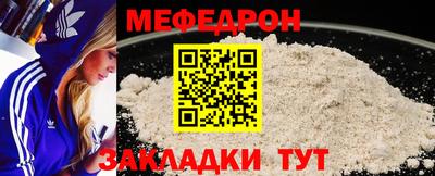 бошки Можга