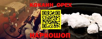 прущие крисы Моздок