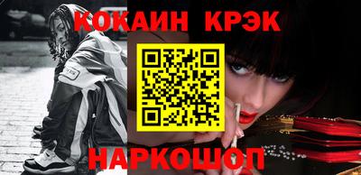 бошки Можга