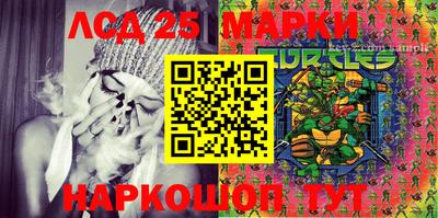 прущие крисы Моздок