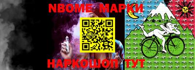 прущие крисы Моздок