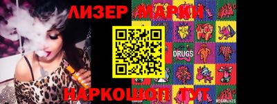 бошки Можга