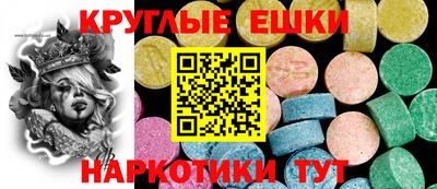 бошки Можга