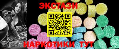 прущие крисы Моздок