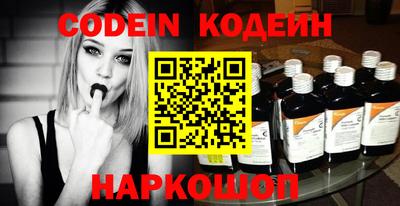 прущие крисы Моздок