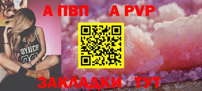 бошки Можга