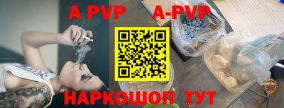 бошки Можга