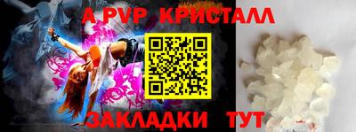 бошки Можга