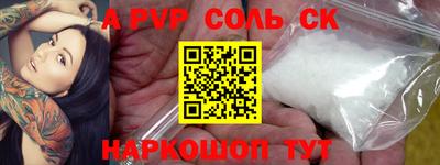 бошки Можга