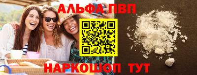 прущие крисы Моздок