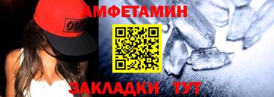прущие крисы Моздок