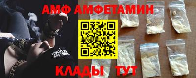 прущие крисы Моздок