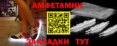 бошки Можга