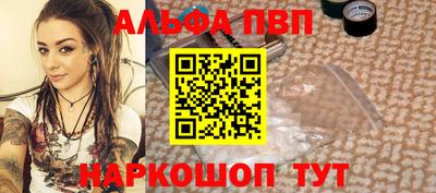 бошки Можга