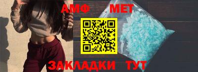 прущие крисы Моздок