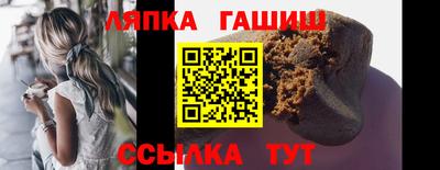 прущие крисы Моздок