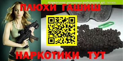прущие крисы Моздок